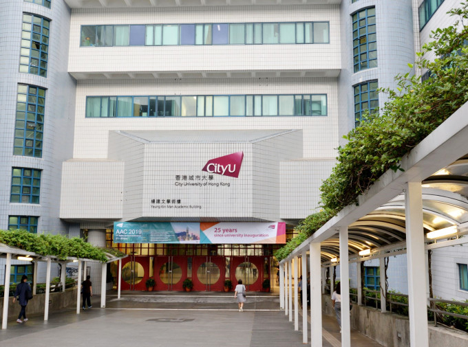 香港城市大学推出「HK TECH老虎班」。资料图片
