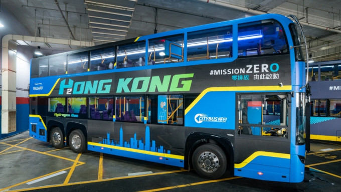 全港首辆氢能巴士展开路试。