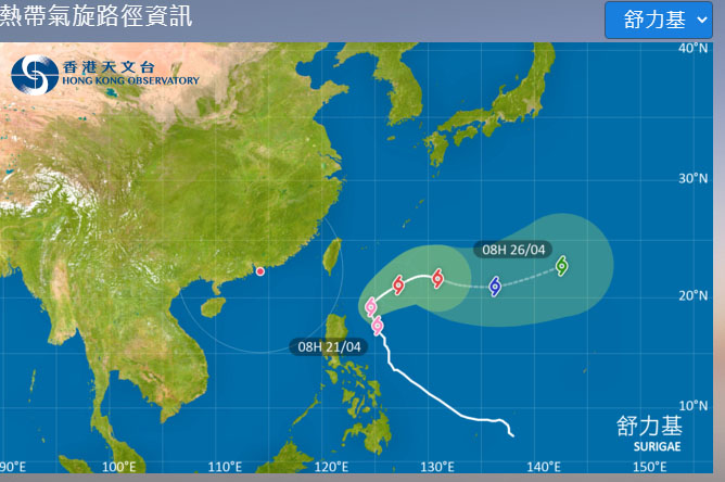 热带气旋「舒力基」会在明日转向东北方移动，随后横过琉球群岛以南海域。 天文台网页截图
