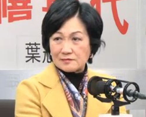 叶刘淑仪指，今次选举提名得票难度更高。