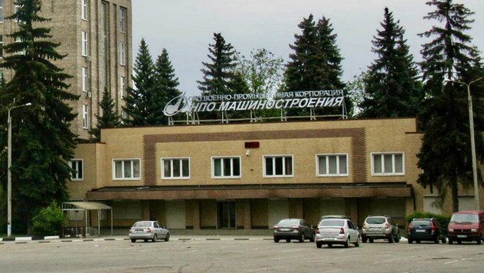 切洛梅设计局（NPO Mashinostroyeniya）位于莫斯科郊区小镇列乌托夫（Reutov）。 Wiki