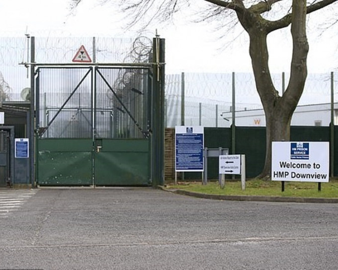 英國一女子監獄內將新設變性人牢房。網圖