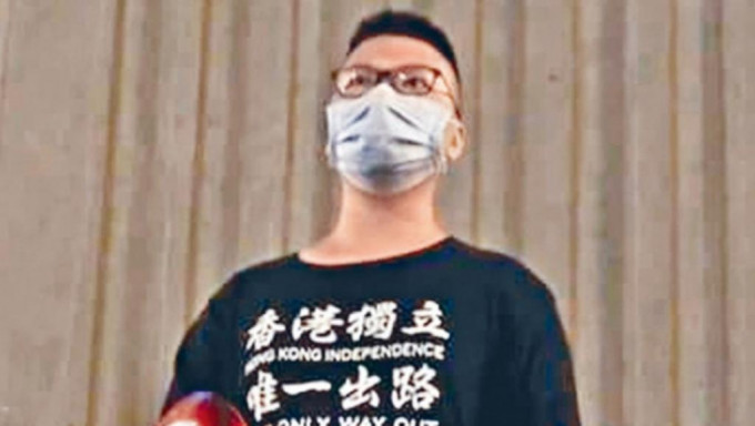 马俊文不服刑期提出上诉。