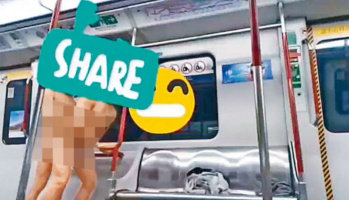 ■兩猥瑣裸男在東涌綫列車廂纏綿。