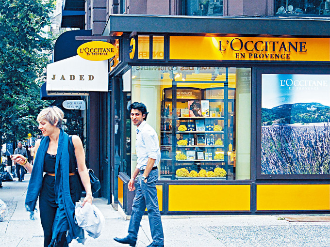 歐舒丹旗下品牌L'Occitane en Provence、ELEMIS及Lime Life分別增長10.2%、24.2%及29.2%。