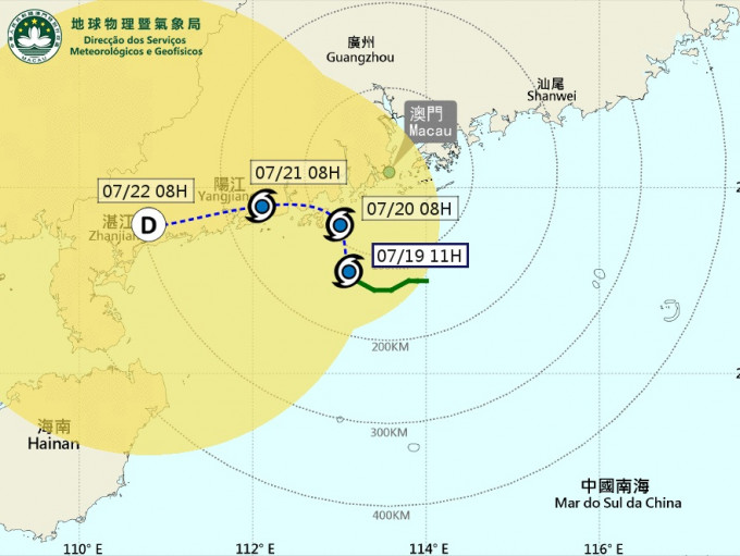 澳門氣象局圖片