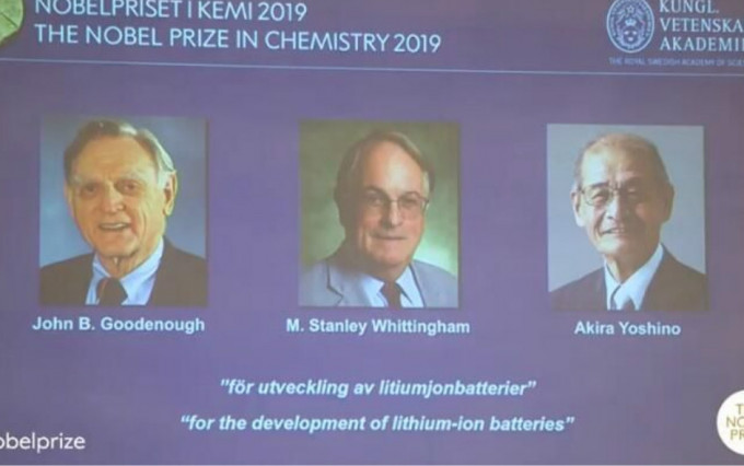 今年诺贝尔奖化学奖分别由3名分别来自美国、英国及日本的化学家共同获得殊荣。 网图