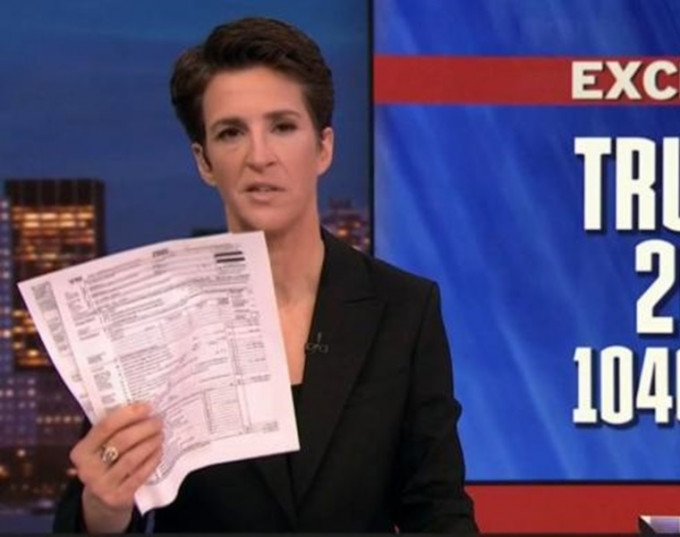 梅度展示声称是特朗普于2005年的两页报税表。 MSNBC截图