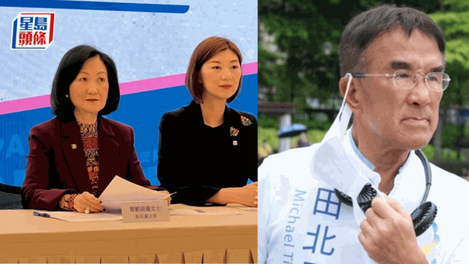 民党主席叶刘淑仪早前指对方曾是新民党前副主席，可联络她取提名。资料图片