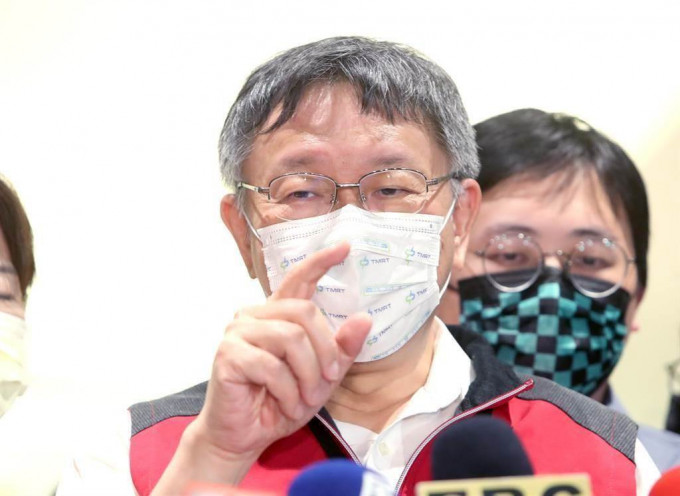 柯文哲宣布台北市防疫升级。网上图片