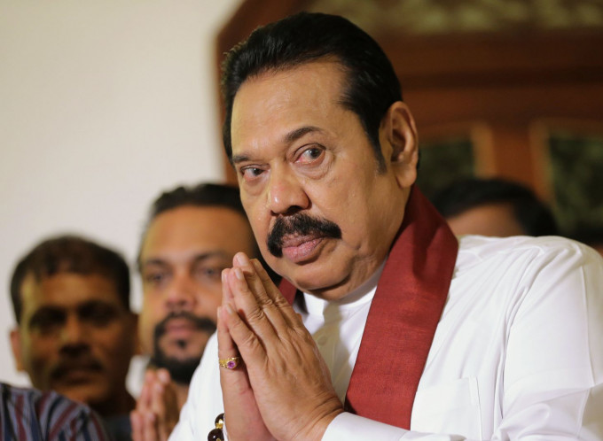拉賈帕克薩辭去斯里蘭卡總理職務。AP