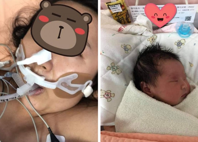台灣一名媽媽早前須進行緊急剖腹，驚險地誕下女兒。