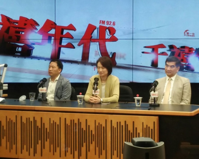左起：民主黨主席胡志偉、民建聯主席李慧琼以及自由黨黨魁鍾國斌。