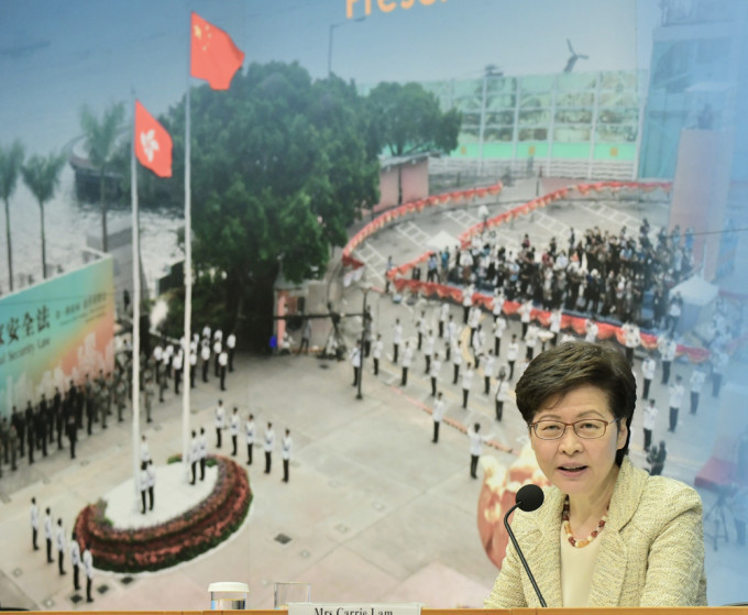 林郑月娥说，后日是国家安全日，将举行主题讲座。 资料图片