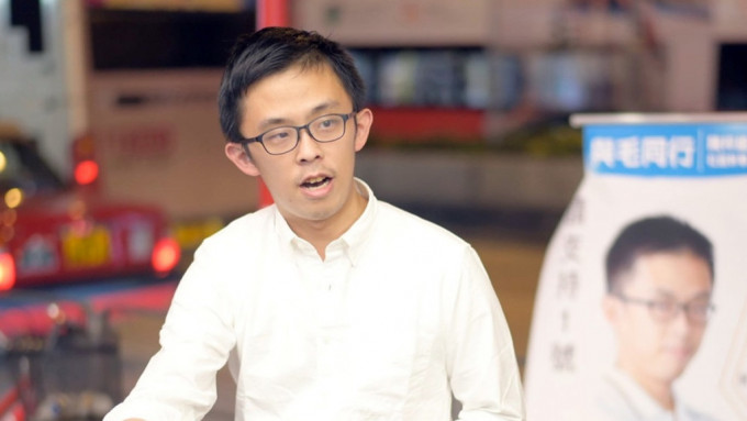 前区议员陈梓维未将电脑手机等物交还区议会。资料图片