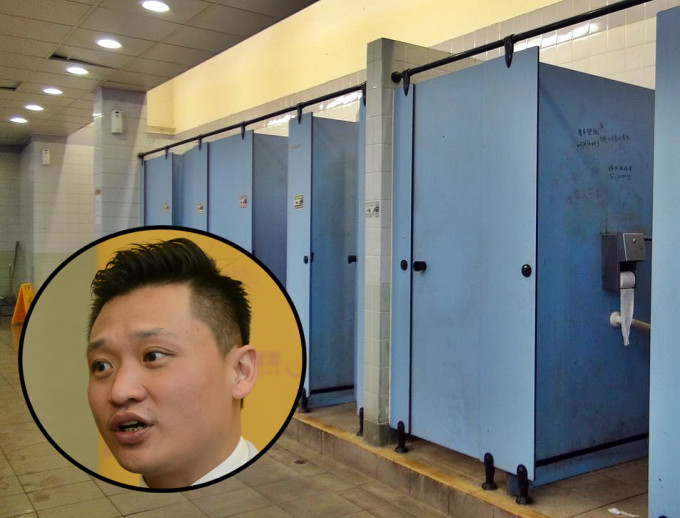 鄭泳舜(小圖)促請政府加快翻新公廁，完善公廁管理制度。 資料圖片