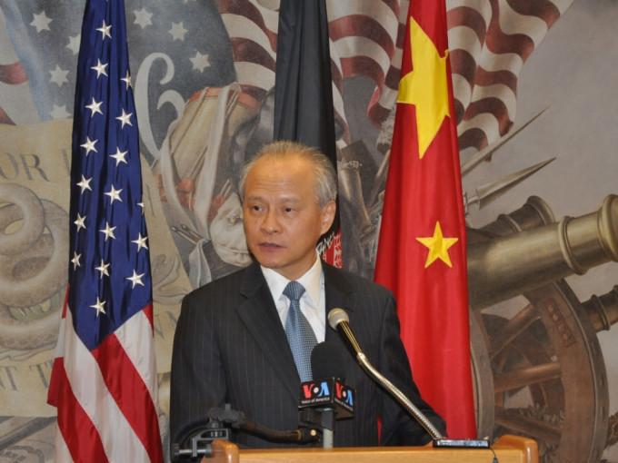 中国驻美大使崔天凯。（新华社资料图片）
