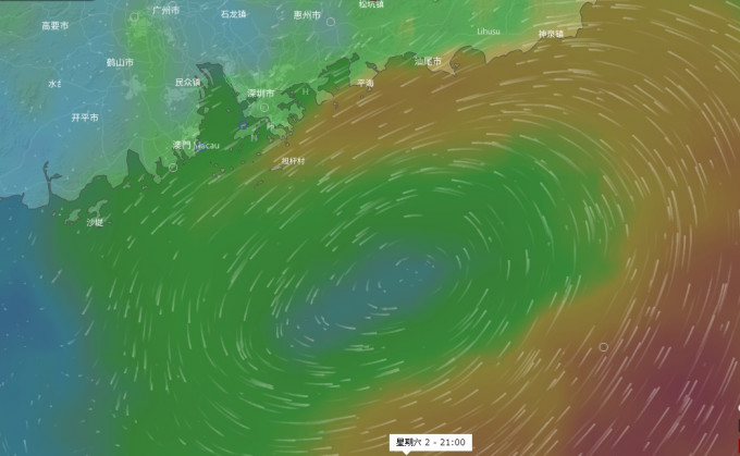 欧洲预报一个低压区靠近香港东面。网上图片