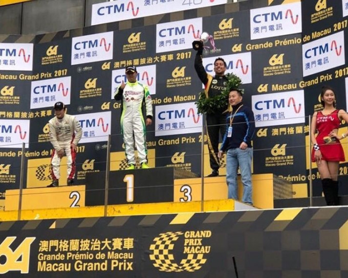 香港蓮花車隊在 澳門房車賽奪得第三名。