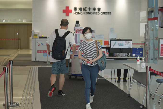 红十字会呼吁市民捐血。 资料图片