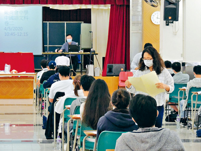 課程發展議會通過高中中文科精簡方案，取消該科文憑試「聆聽及綜合能力」及「說話能力」兩卷。
