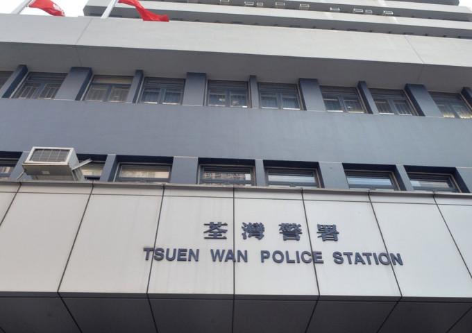 荃湾警区刑事调查队跟进案件。