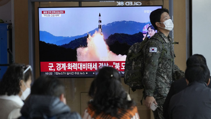 北韓試射最少3枚彈道導彈，郁陵島一度發出空襲警報。AP