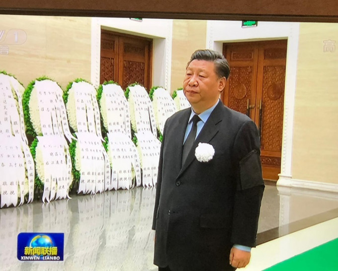 国家主席习近平出席王瑞林告别仪式。新闻截图