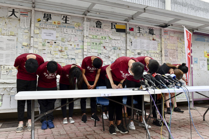 中文大学学生会代表会日前通过，委任总辞的内阁「朔夜」五名成员。资料图片