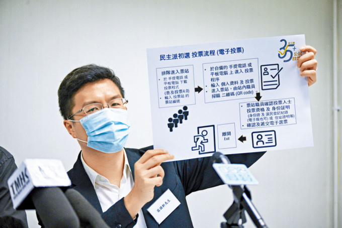 區諾軒昨於法院指攬炒十步，是「好唔現實嘅預測囉」。