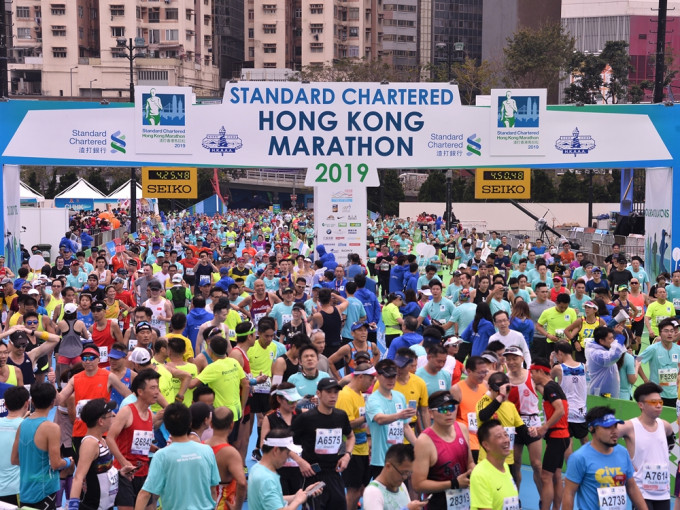 相隔两年，渣打香港马拉松再次复办。资料图片