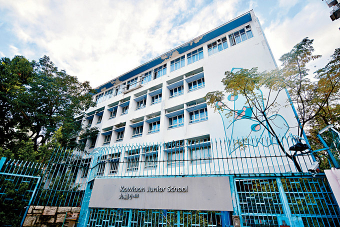 教育局昨日就北角寶馬山及九龍塘又一村（圖）兩個空置校舍，邀請辦學團體表達申請意向作發展國際學校用途。