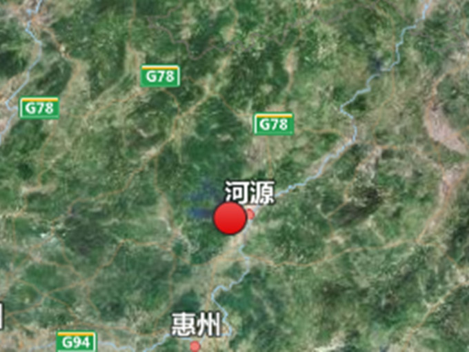 廣東河源市不足一個月再發生地震。國家地震台網截圖