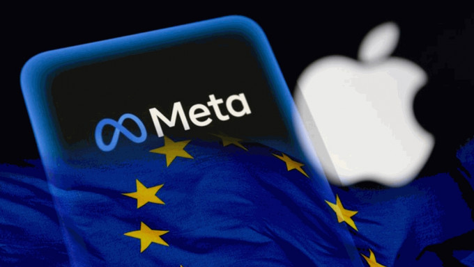 欧盟传初步裁定苹果和Meta违反数码市场法 成首批开刀企业