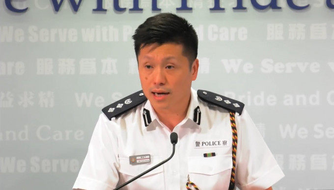 警察公共关系科总警司谢振中。香港警察facebook