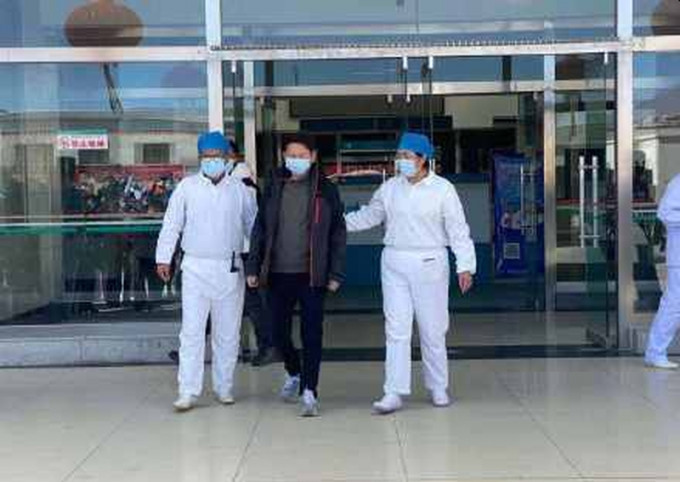 西藏唯一確診新冠肺炎病人治癒出院。(網圖)