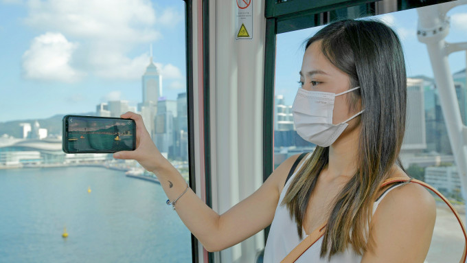 香港摩天輪及AIA Vitality公園昨日推出全新香港摩天輪AR擴增實境應用程式。