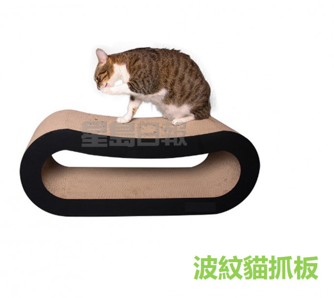 展览亦设宠物用品世界，香港品牌思维佳带来这件波纹猫抓板，可让猫只透过猫掌的臭腺分辨自己的地方，亦可清除猫爪污垢。(展位：5B-E04)