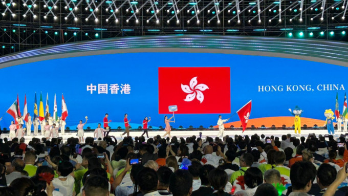 第二屆「一帶一路」國際技能大賽開幕禮，香港隊進場。