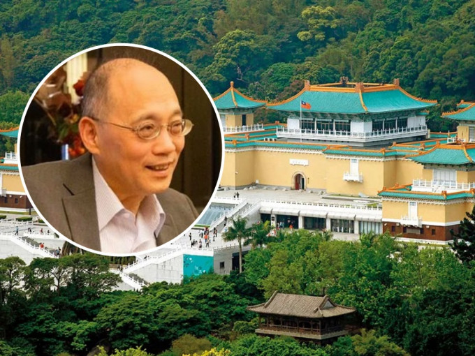 吴密察否认台北故宫与香港故宫博物馆有联系。网图