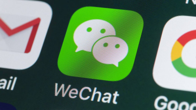 女侍应透过WeChat网恋「解放军军人」，堕入骗局。istock示意图