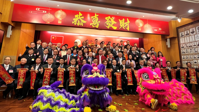 今日(31日)大年初十，香港潮州商会举行新春团拜，多名官员岀席。（郭咏欣摄）
