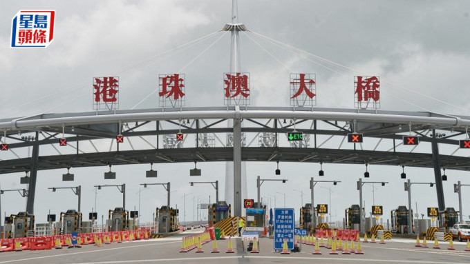 粤港货物「一单两报」昨于港珠澳大桥口岸成功试行。资料图片