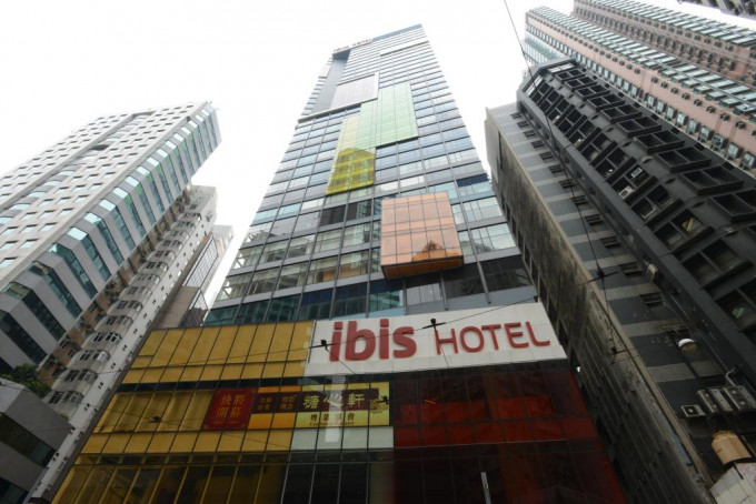 宜必思香港中上環酒店申改建住宅。