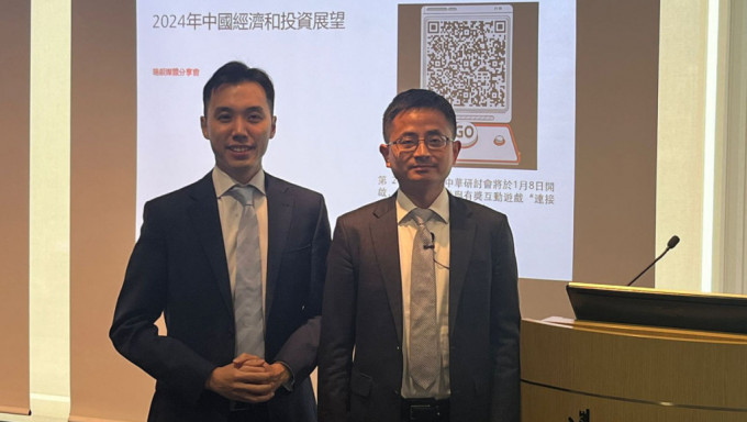 瑞銀全球投資銀行大中華區研究部總監連沛堃（左）及瑞銀高級中國經濟學家張寧。