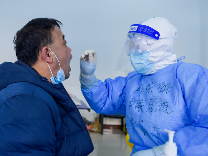 内蒙古12月5日再新增28宗新冠肺炎本土个案。 （新华社资料图片）