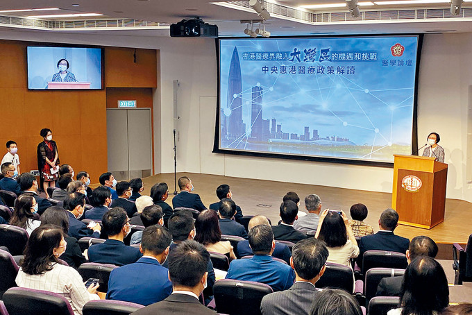 ■陳肇始月初出席醫療論壇，與醫護界探討香港如何拓展大灣區的機遇。
