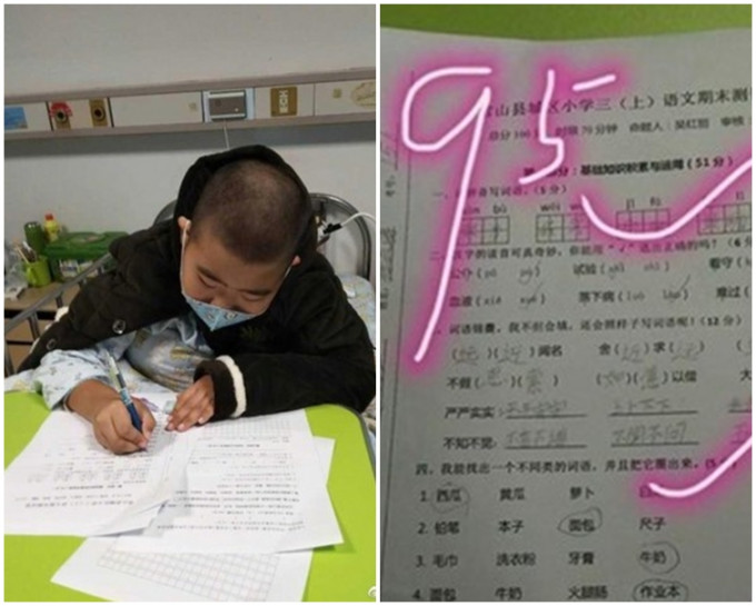 徐雲濤努力讀書，終完成考試。