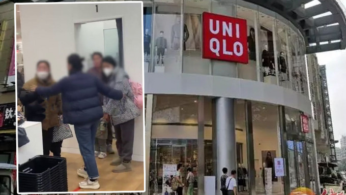 在河南信陽，一名女子Uniqlo試衫遭兩頑童拉簾，出言制止反被家長辱罵搶手機。