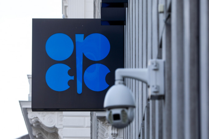 巴西將於明年一月起加入OPEC+ 。美聯社